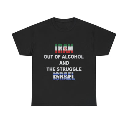 iran out of alcohol and the struggle israel